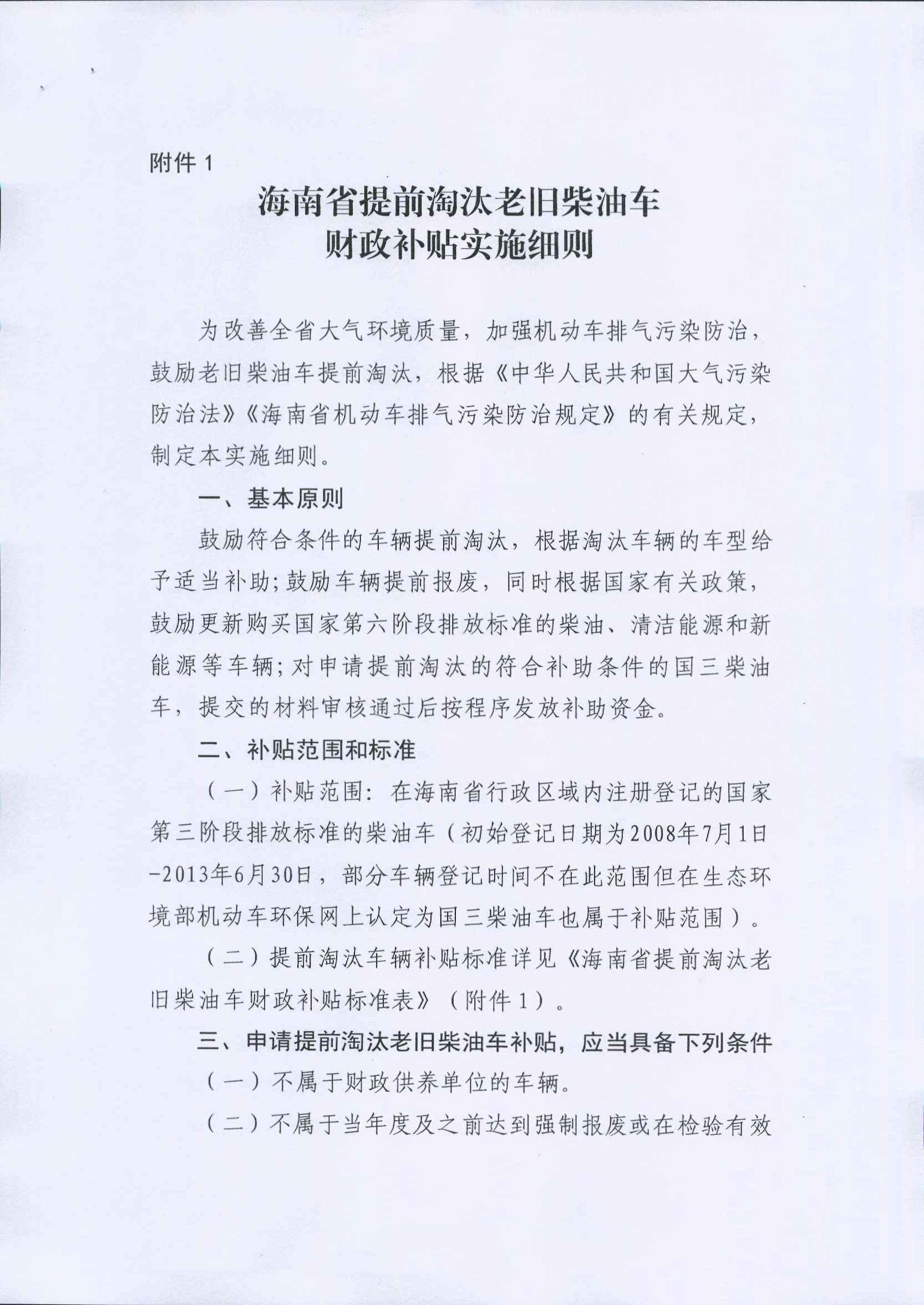 jbo竞博·(电竞)Dota2、LoL、CSGO等电较量事竞猜