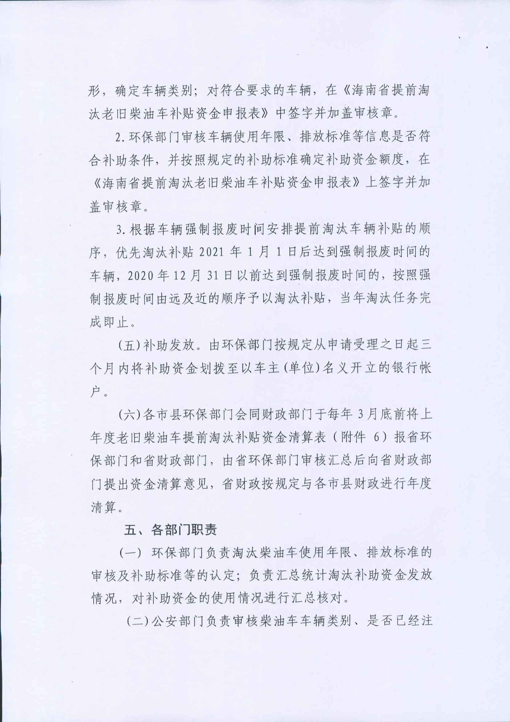 jbo竞博·(电竞)Dota2、LoL、CSGO等电较量事竞猜