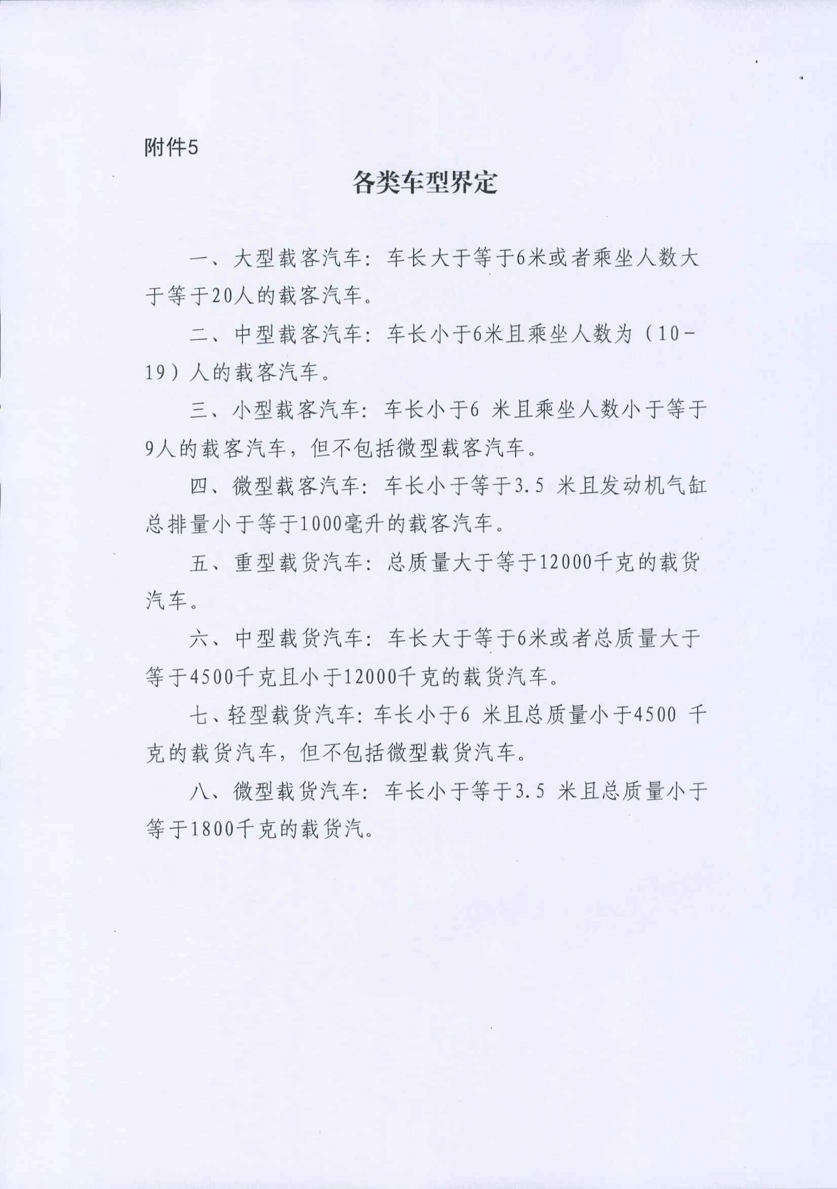 jbo竞博·(电竞)Dota2、LoL、CSGO等电较量事竞猜