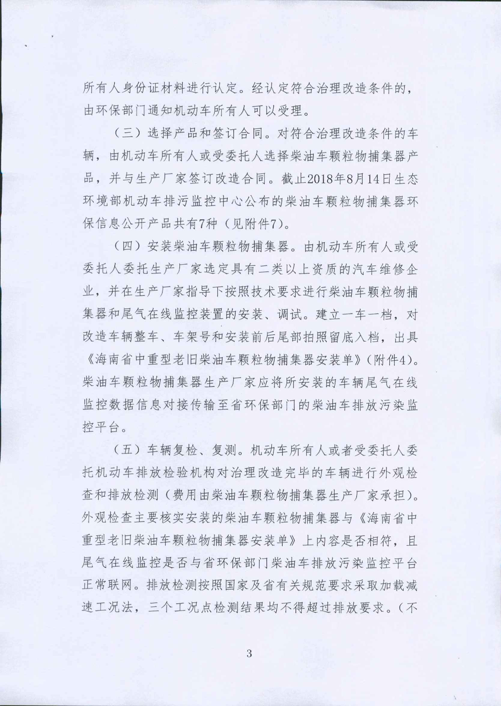 jbo竞博·(电竞)Dota2、LoL、CSGO等电较量事竞猜