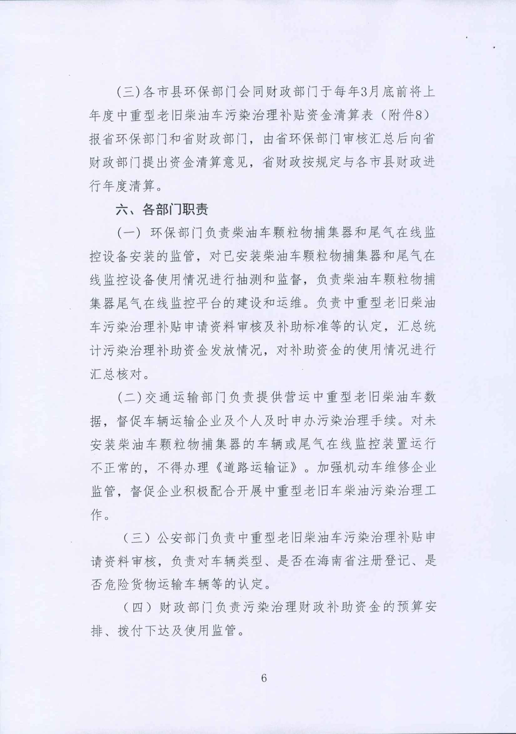 jbo竞博·(电竞)Dota2、LoL、CSGO等电较量事竞猜