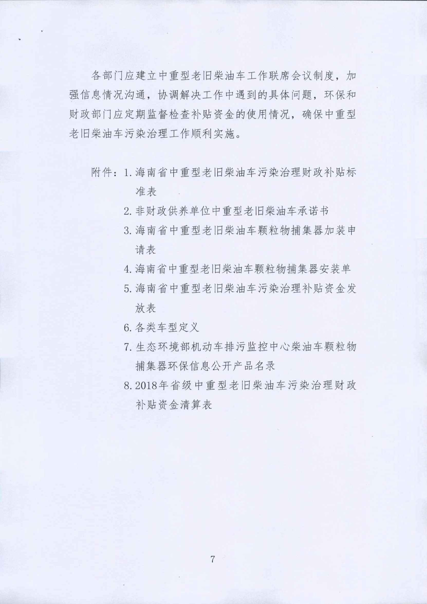 jbo竞博·(电竞)Dota2、LoL、CSGO等电较量事竞猜