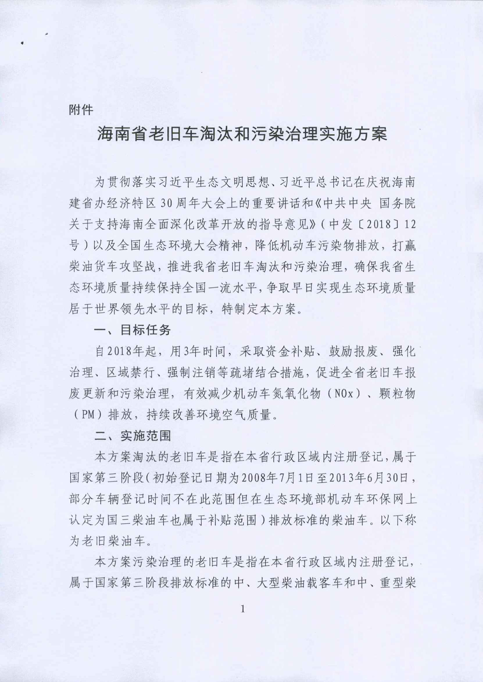jbo竞博·(电竞)Dota2、LoL、CSGO等电较量事竞猜