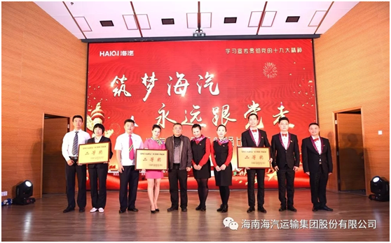 jbo竞博·(电竞)Dota2、LoL、CSGO等电较量事竞猜