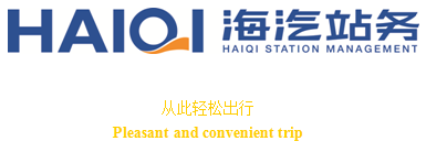 jbo竞博站务.png