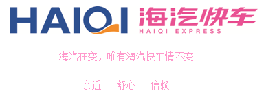 jbo竞博快车.png