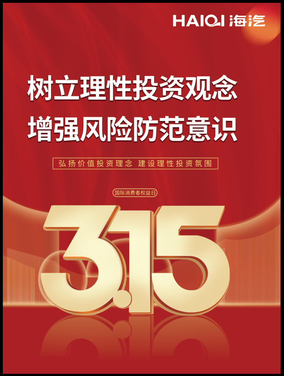 自造图片2.png