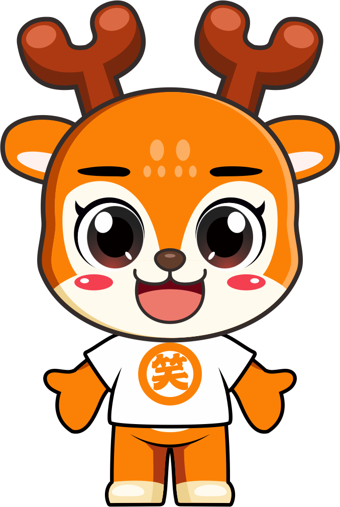 校车吉利物“笑笑”.png