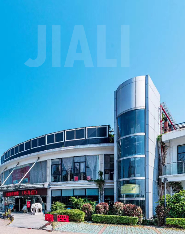 ��Ȧ- (�й���)��ȦΪ�Ķ���