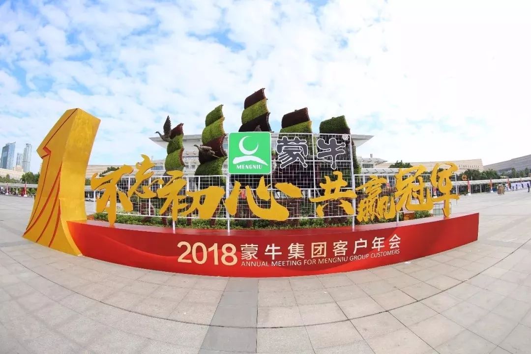 ��Ȧ- (�й���)��ȦΪ�Ķ���