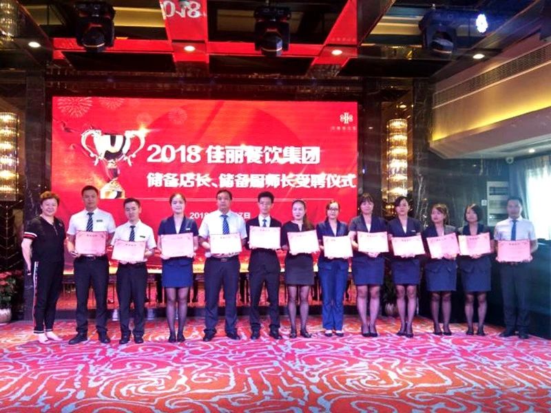 ��Ȧ- (�й���)��ȦΪ�Ķ���