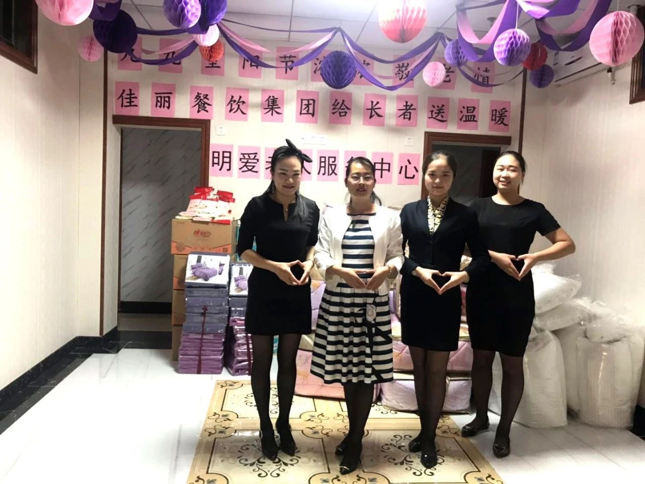 ��Ȧ- (�й���)��ȦΪ�Ķ���