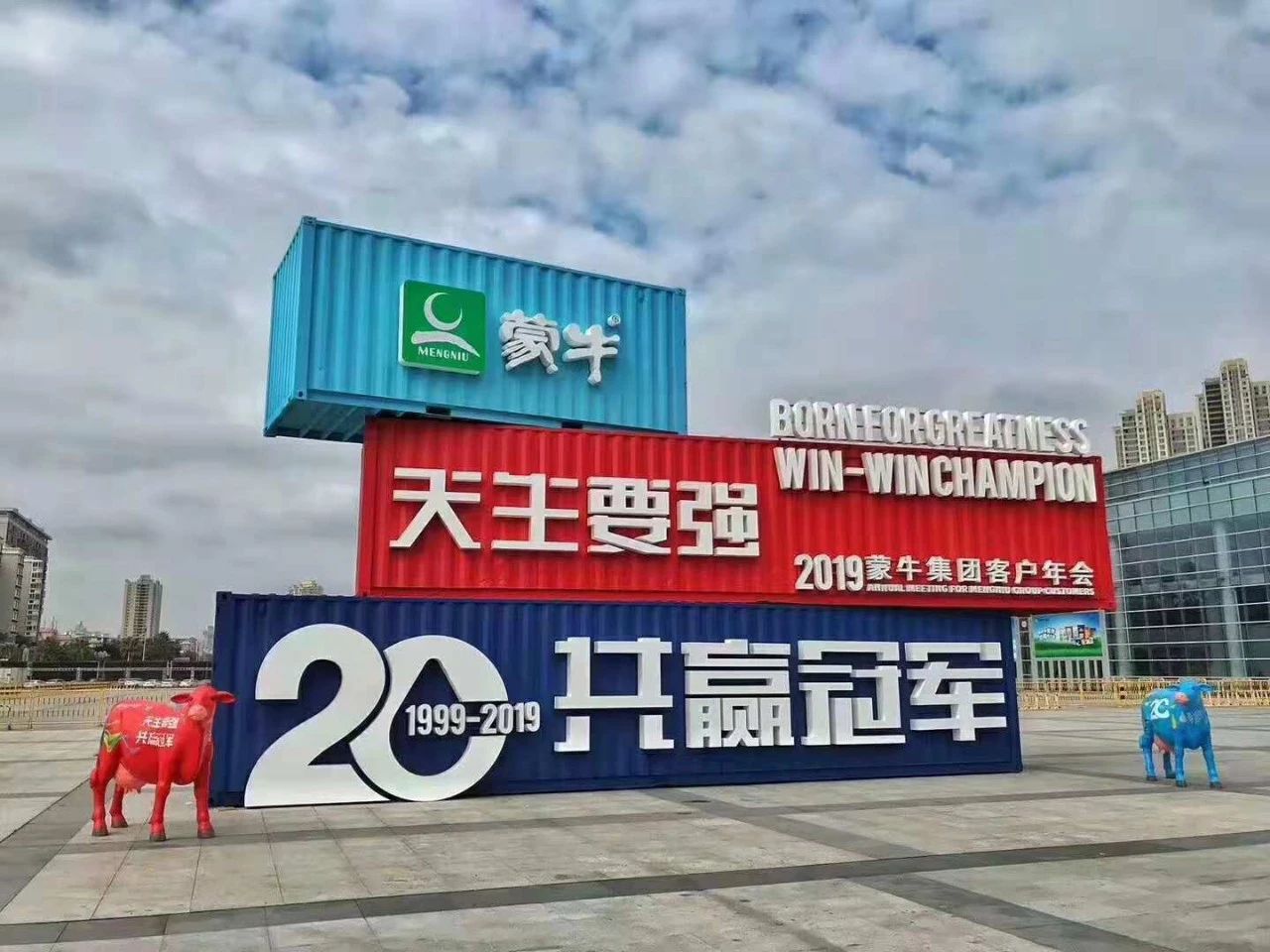 ��Ȧ- (�й���)��ȦΪ�Ķ���