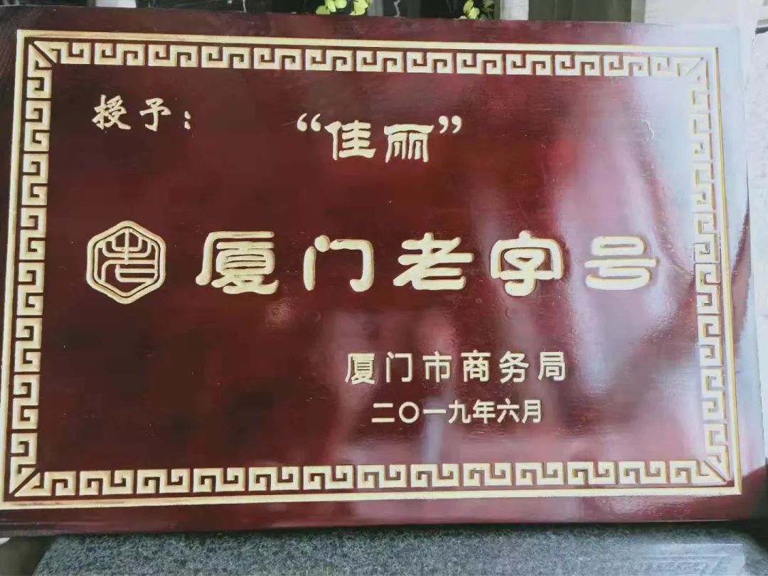 ��Ȧ- (�й���)��ȦΪ�Ķ���