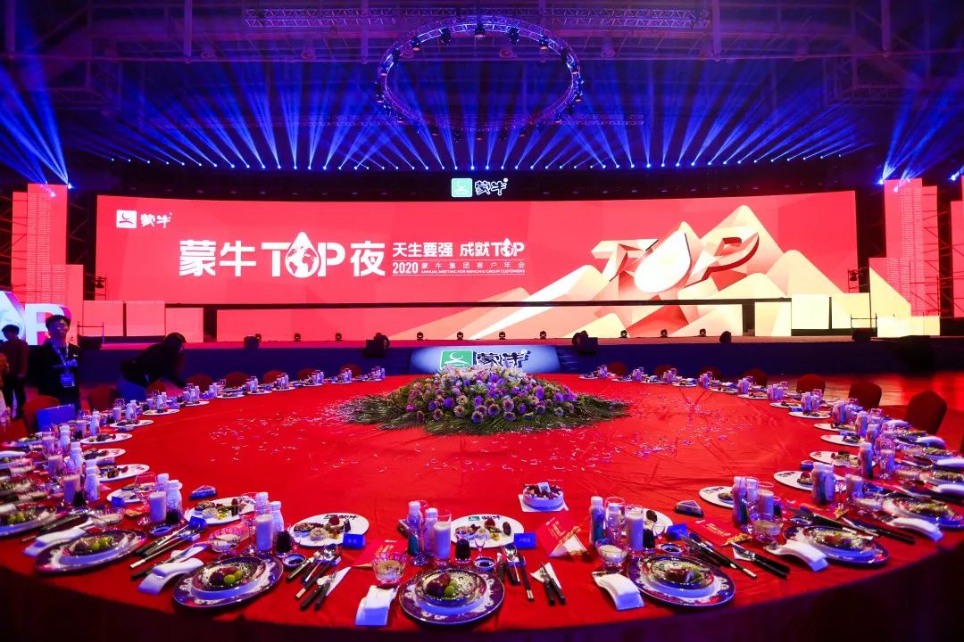 ��Ȧ- (�й���)��ȦΪ�Ķ���