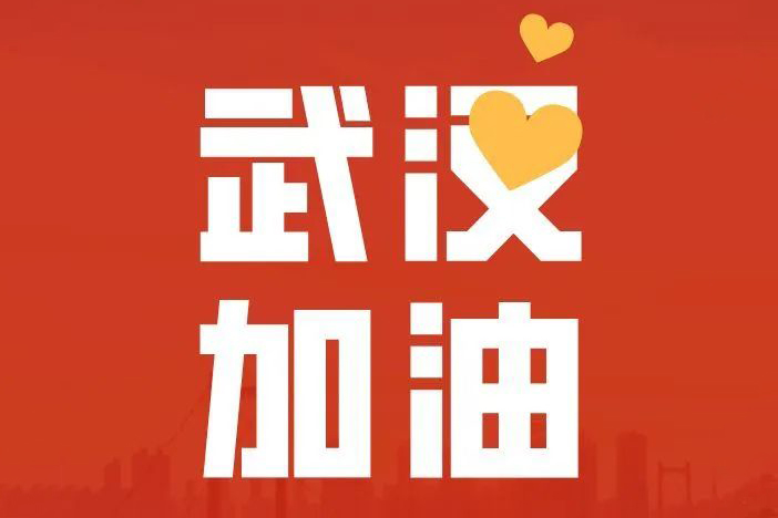 ��Ȧ- (�й���)��ȦΪ�Ķ���