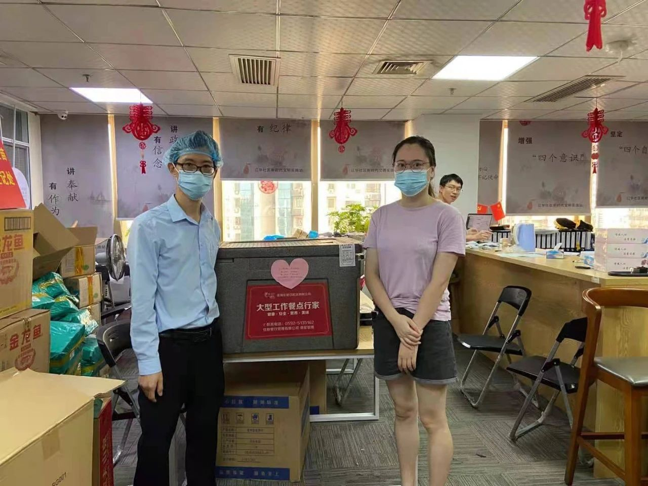 ��Ȧ- (�й���)��ȦΪ�Ķ���