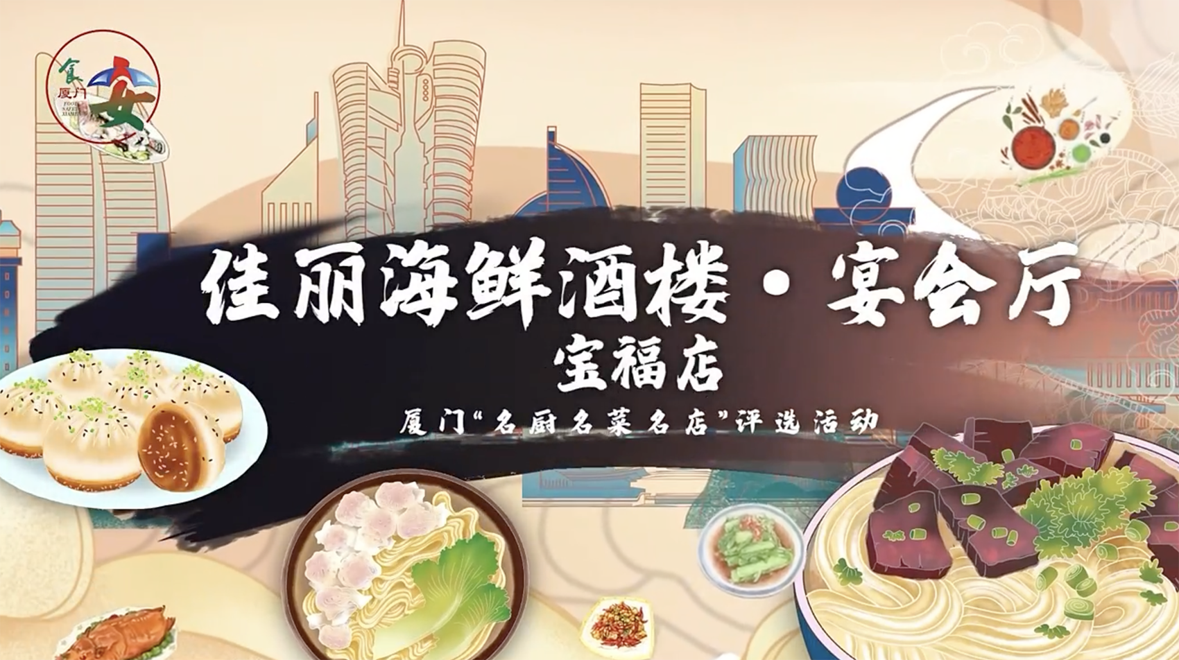 ��Ȧ- (�й���)��ȦΪ�Ķ���