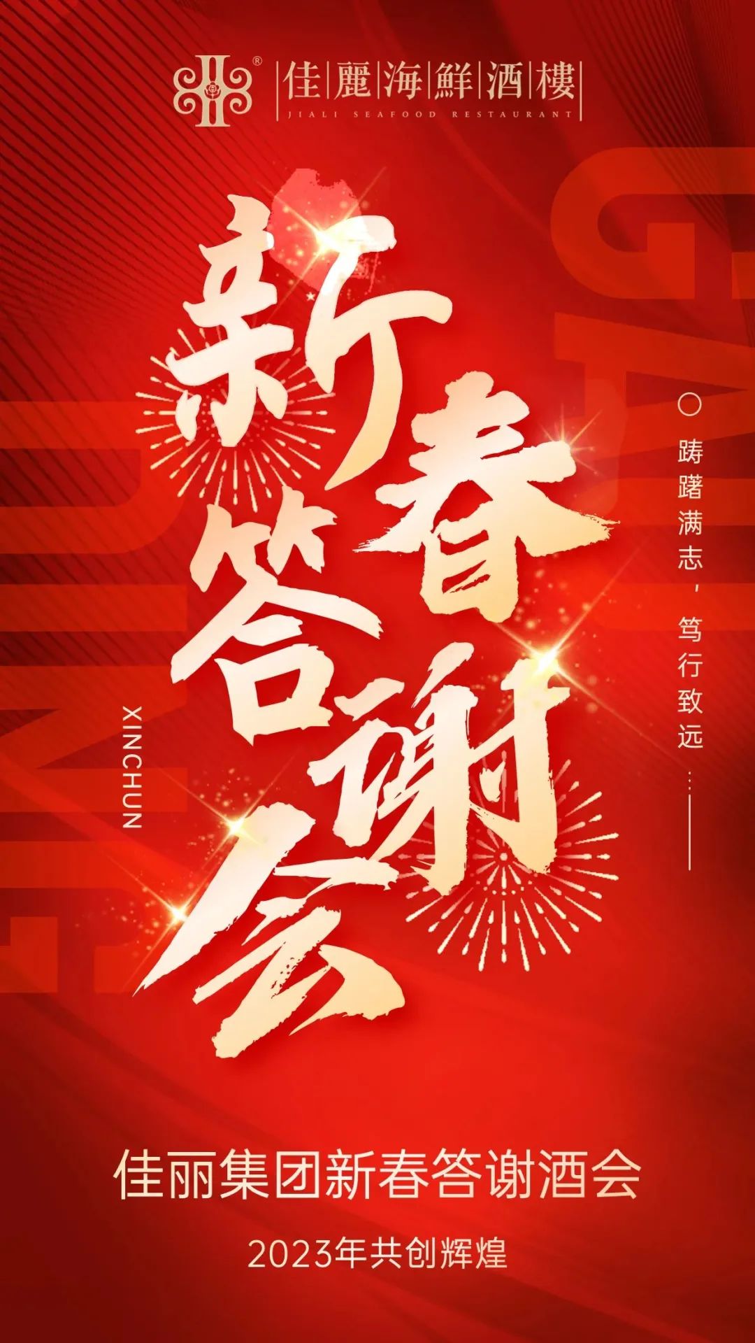 ��Ȧ- (�й���)��ȦΪ�Ķ���