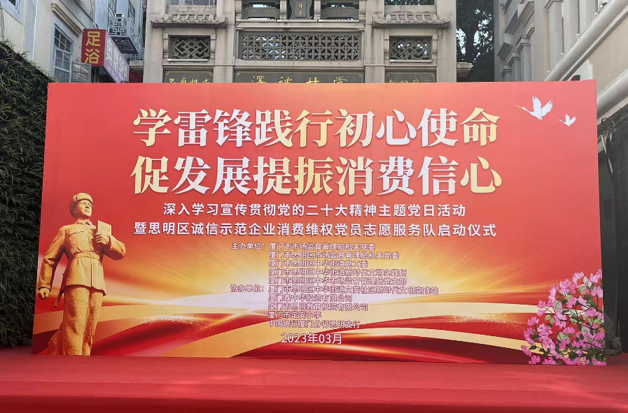 ��Ȧ- (�й���)��ȦΪ�Ķ���