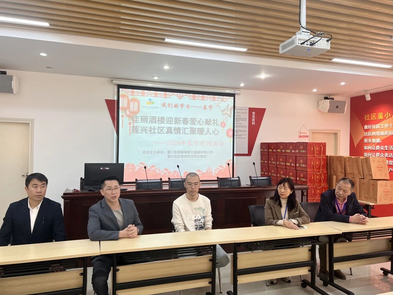 ��Ȧ- (�й���)��ȦΪ�Ķ���